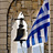graphicosx