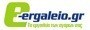 E-ergaleio logo E-ergaleio logo