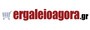 Ergaleioagora.gr logo